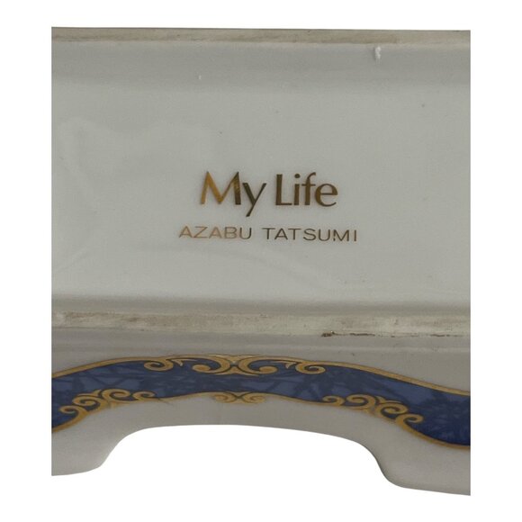 Vintage My Life Azabu Tatsumi Japanese Porcelain Chopstick / Utensil Rest Blue G - Picture 6 of 6